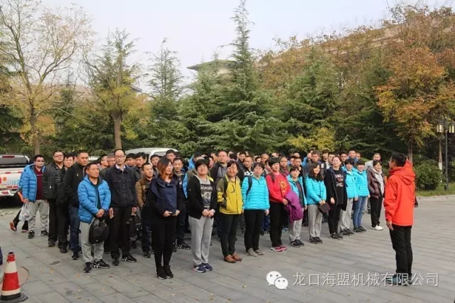 海盟公司管理團(tuán)隊?wèi)敉馔卣褂?xùn)練